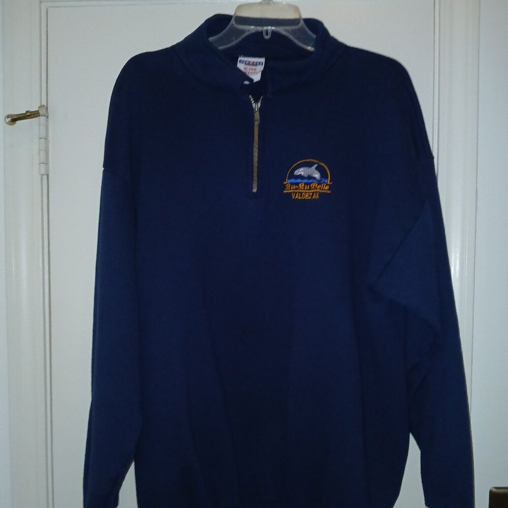 END OF SEASON SALE - JERZEES brand QUARTER-ZIP SWEATSHIRT